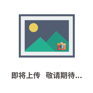 蘇核閥門制造（蘇州）有限公司