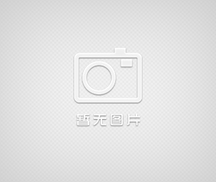 淮南塑料制品廠用塑料密度測定儀器哪家好 淮南塑料密度計